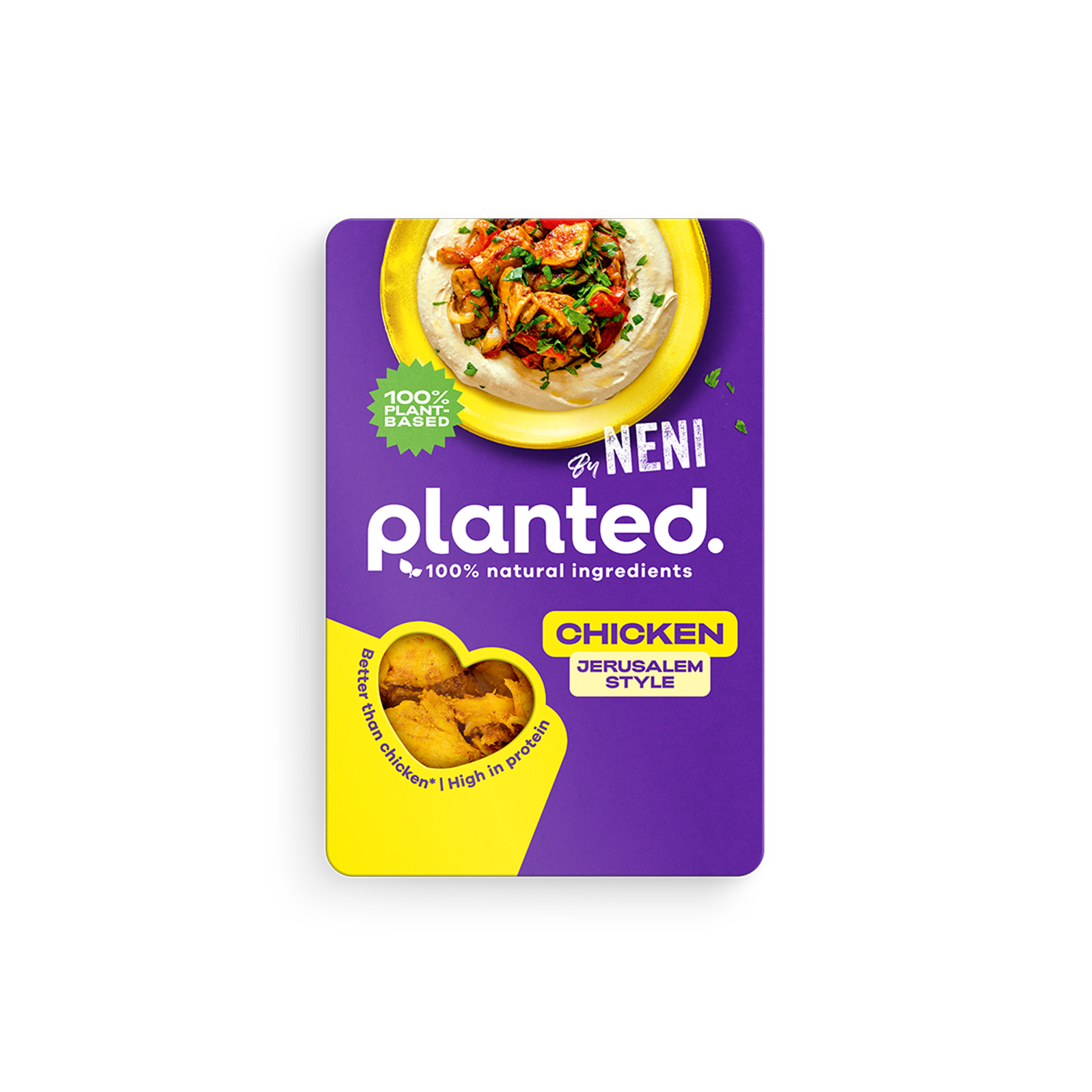 planted.chicken Jerusalem Style